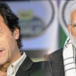 पाकिस्तान: भारत के खिलाफ जहर उगलने वाले इमरान खान को आई अक्‍ल, बांध रहा है हिंदुस्तान की तारीफों के पुल