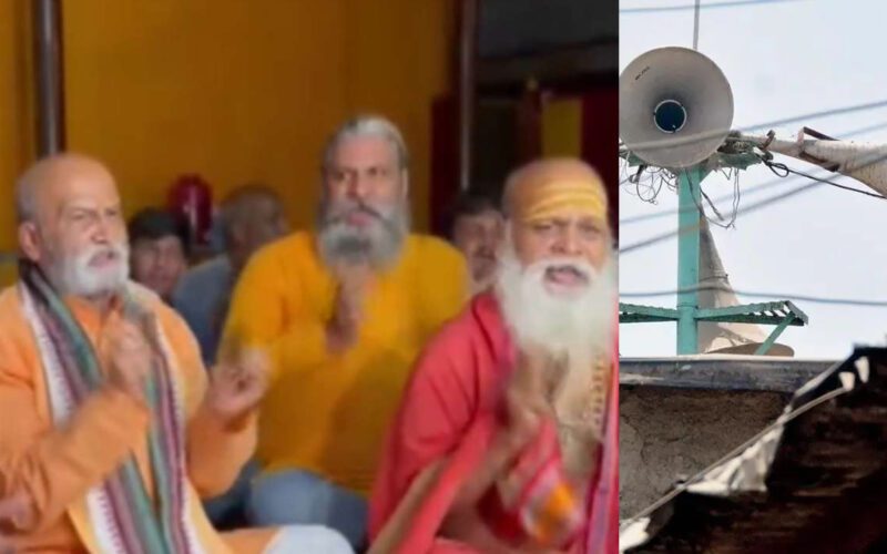 Hanuman Chalisa on loudspeaker : कर्नाटक गृहमंत्री की चेतावनी के बाद भी नहीं मानी श्री राम सेना, लाउडस्पीकर पर बजाई हनुमान चालीसा