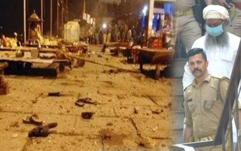 Varanasi Serial Blast Case