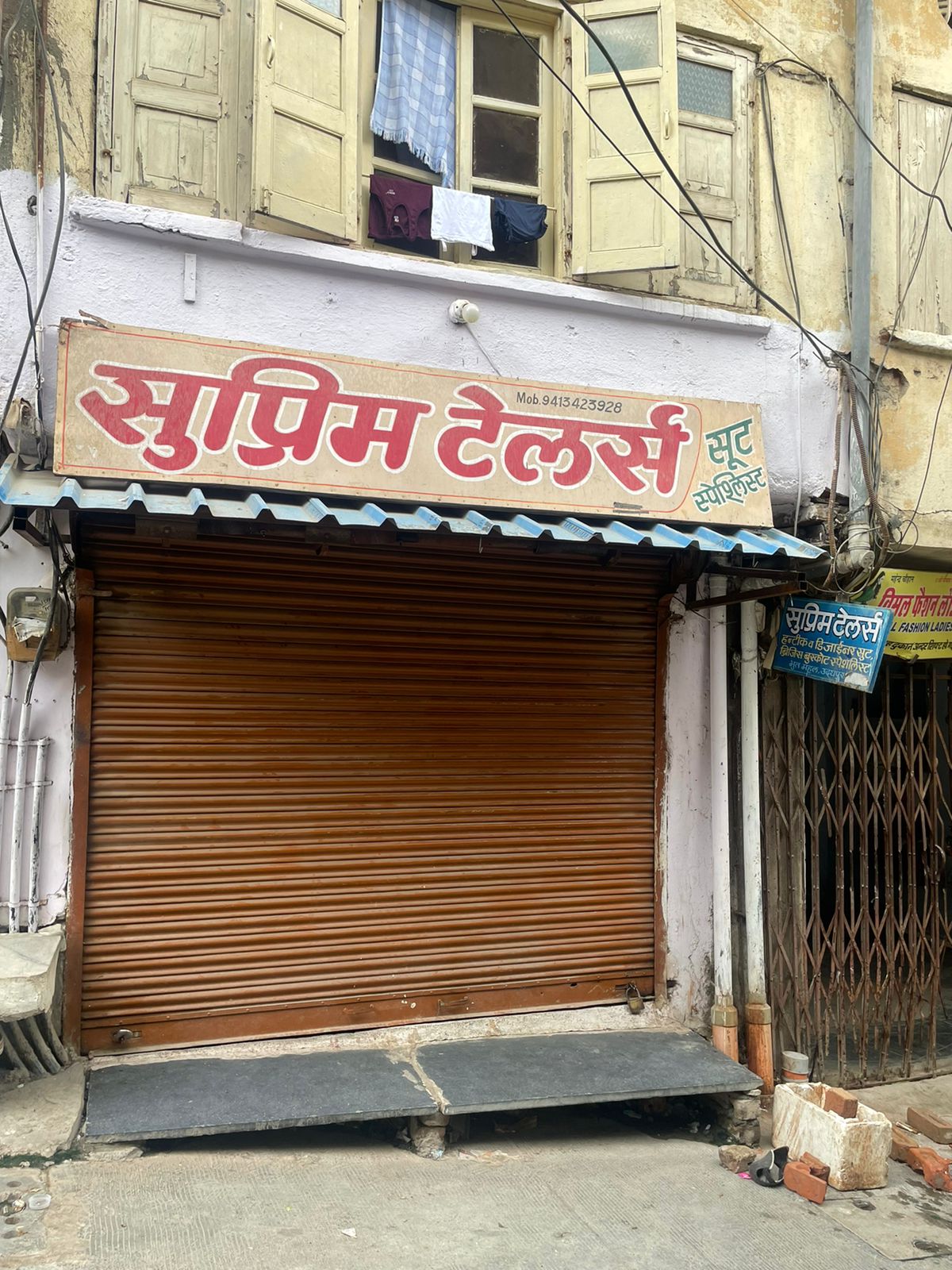 Kanhaiya Lal Shop