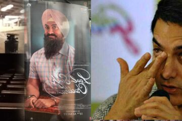 Boycott Lal Singh Chadda: आमिर खान की फिल्म लाल सिंह चड्डा का बजा बैंड, दूसरे दिन भी हुई उम्मीद से कम कमाई