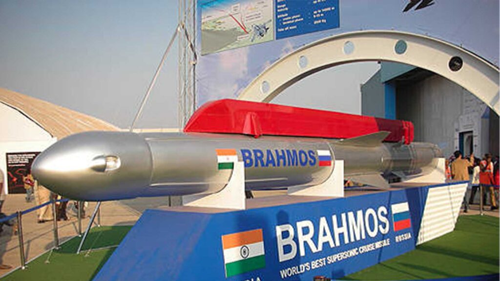 Brahmos Misile