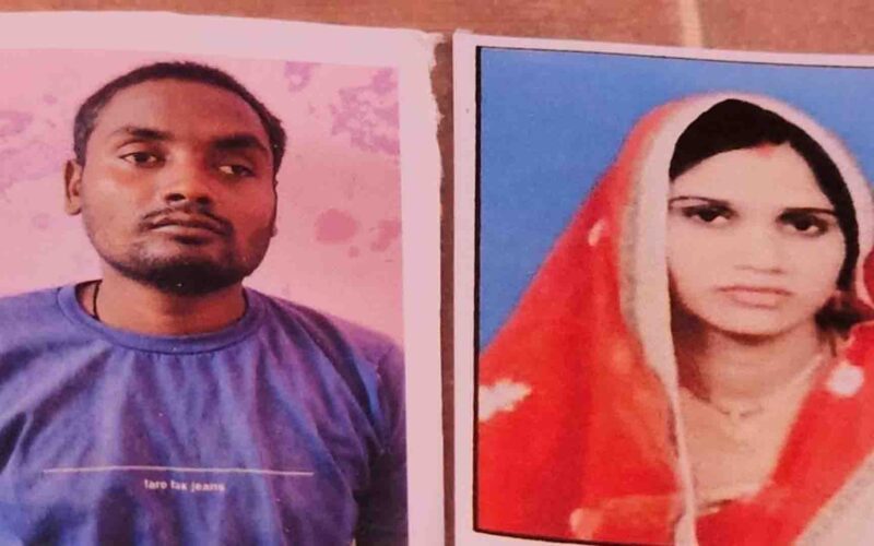 Love Jihad:अयोध्या की युवती ने हिंदू लड़के से की शादी,12 साल बाद सच्चाई पता चलने पर जगवीर का छूटा पसीना