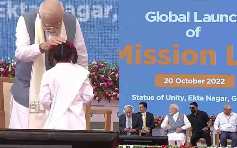 PM Modi In Gujrat: पीएम मोदी ने किया ‘Mission Life’ का उदघाटन, कहा-“गुजरात पहला राज्य जिसने रिन्यूएबल एनर्जी और पर्यावरण संरक्षण की दिशा में बढ़ाया कदम”