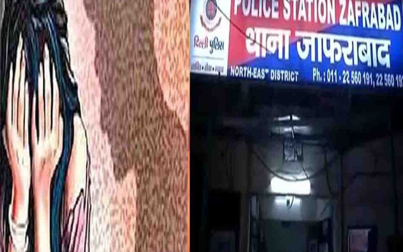 Delhi Crime News:10 साल की बच्ची से छेड़छाड़ के आरोप मोहम्मद अरमान गिरफ्तार,पोक्सो एक्ट के तहत मामला दर्ज