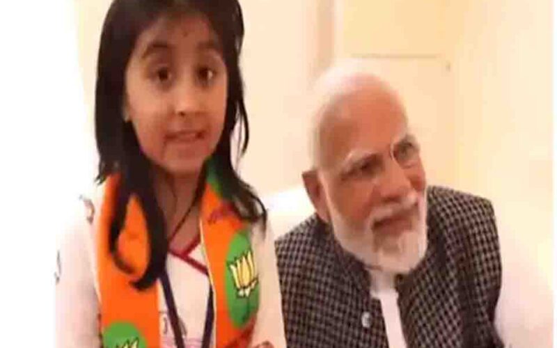 Gujarat Election 2022: पीएम मोदी ने की बच्ची की तारीफ, काँग्रेस को आया गुस्सा