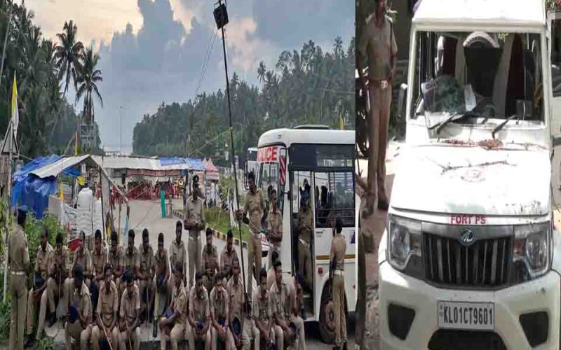 Kerala News: अडानी के बंदरगाह पर लोगों ने किया हमला, कई पुलिसकर्मी घायल, फिर जमकर बरसाई लाठियां