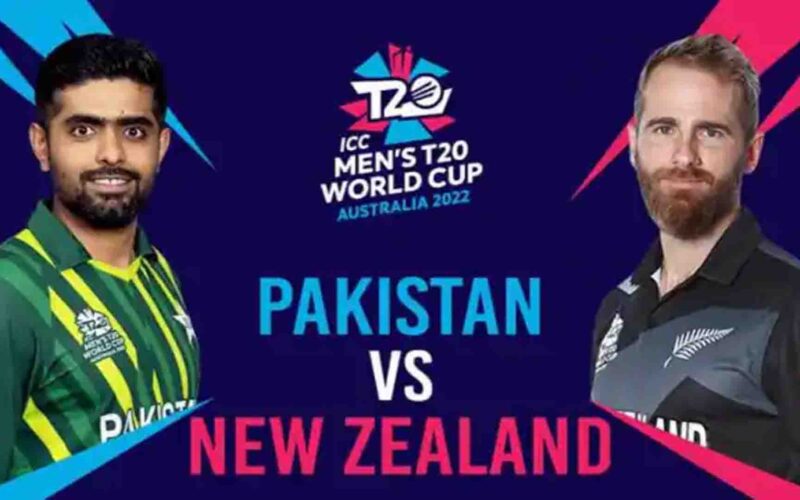 PAK vs NZ: पहला सेमीफाइनल अब से कुछ ही देर में शुरू होगा, पाकिस्तान और न्यूजीलैंड होंगे आमने-सामने