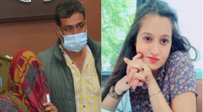 Ayushi Murder Case: लाल सूटकेस में मिली लड़की ने एक साल पहले की थी लव मैरिज, घर में विवाद के चलते पिता ने किया था मर्डर