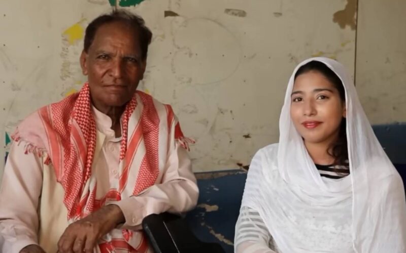 Pakistan News: 70 साल के बाबा पर फिदा 19 साल की लड़की ने किया निकाह, ये कैसी प्रेम कहानी?