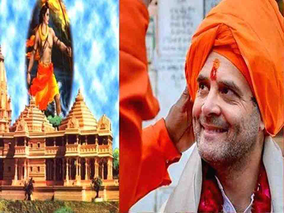 ‘Bharat Jodo yatra’: सलमान खुर्शीद ने राहुल गांधी को बताया भगवान राम, कांग्रेसियों की तुलना भरत से