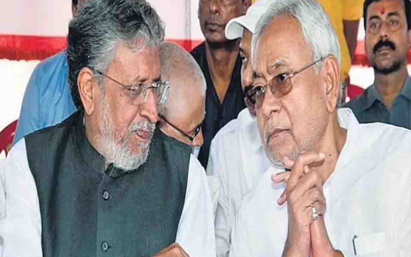 Bihar News: भाजपा सांसद का सीएम नीतीश कुमार पर तंज, कहा-“नीतीश जी का समय चला गया है, उनकी स्मरण शक्ति भी चली गई…”