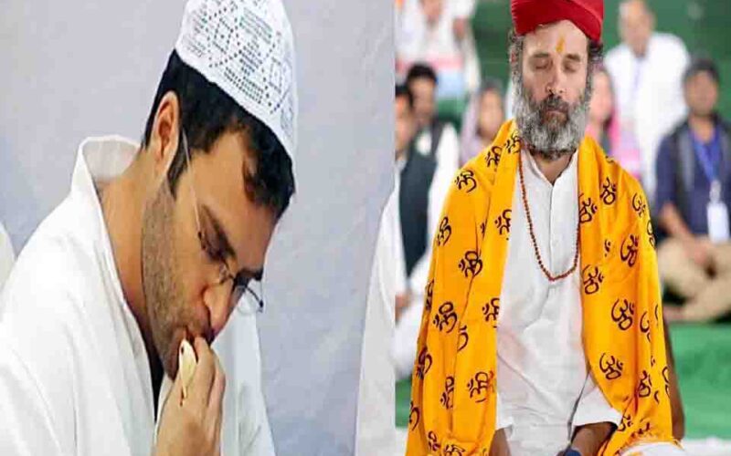 Congress: ‘भारत जोड़ो यात्रा’ में राहुल गांधी का दिखा नया रूप, सनातन से इस्लाम तक लगा रहे है दौड़