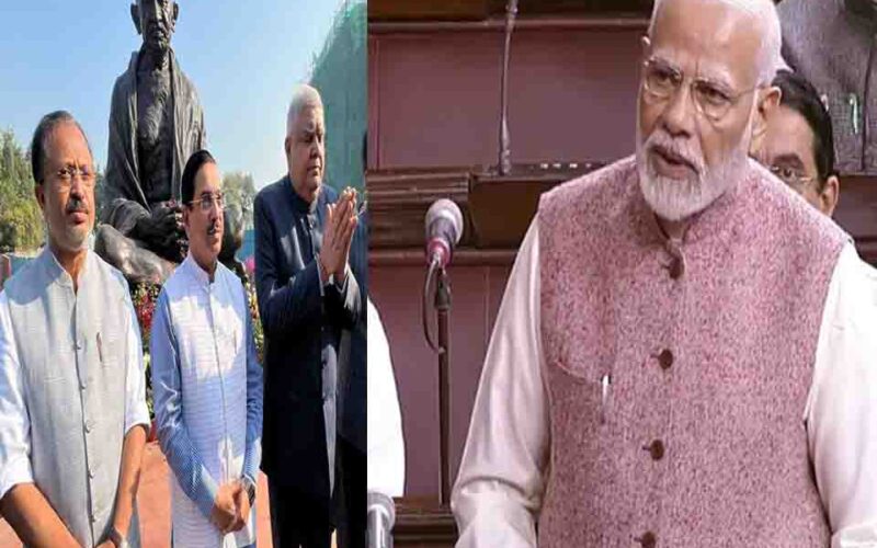 Delhi: संसद का शीतकालीन सत्र शुरू, पीएम मोदी ने नव निर्वाचित राज्यसभा अध्यक्ष धनखड़ को दी बधाई