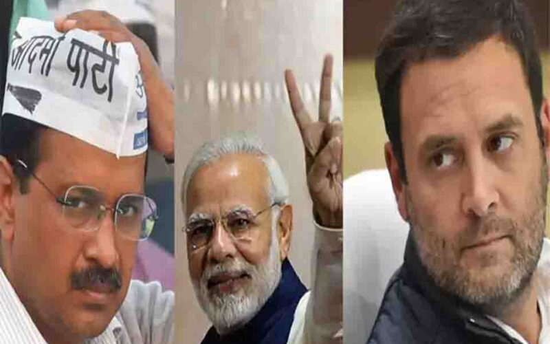 Gujarat, Himachal Election Result: गुजरात में हो जाएगी भाजपा की है बल्ले बल्ले और हिमाचल में काँग्रेस की बन सकती है सरकार