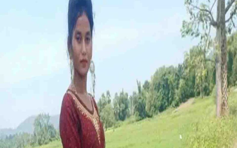 Rubina Murder Case: दिलदार अंसारी ने किया हिंदू लड़की रूबिना का बड़ी बेरहमी से कत्ल, लाश के किए 50 टुकड़े