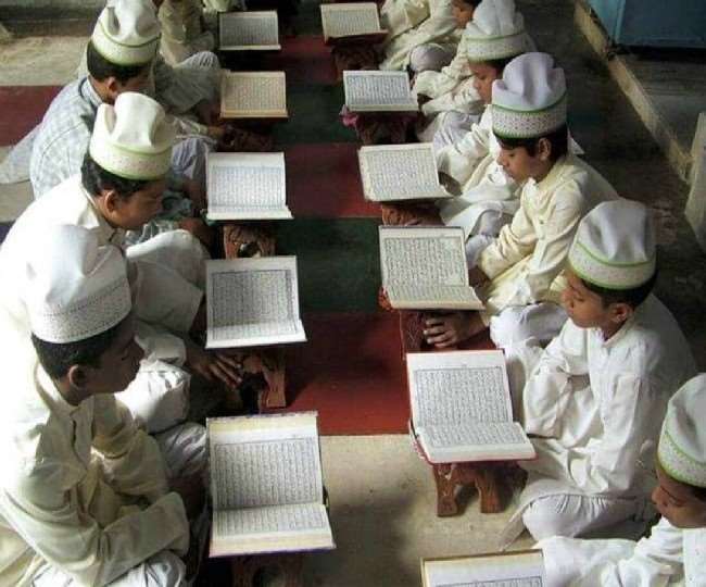 Madarsa: मोदी सरकार ने मदरसों के बच्चों की छात्रवृत्ति को किया बंद, 4-5...