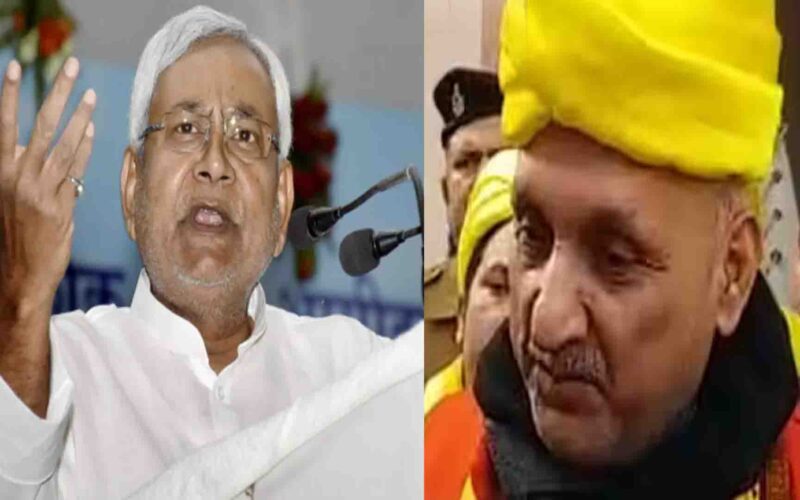Bihar News: सीएम नीतीश कुमार की शिक्षा मंत्री चंद्रशेखर को नसीहत, कहा-“इस तरह के बयानों से बचने की दी सलाह”
