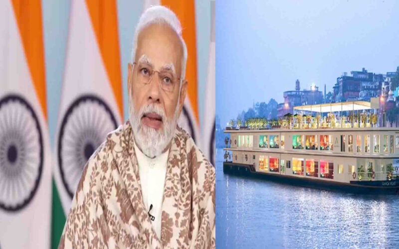 MV Ganga Vilas: पीएम मोदी ने रिवर क्रूज एमवी गंगा विलास को हरी झंडी दिखाई, कहा- ‘भारत में पर्यटन का स्वर्णिम दौर शुरू हुआ’
