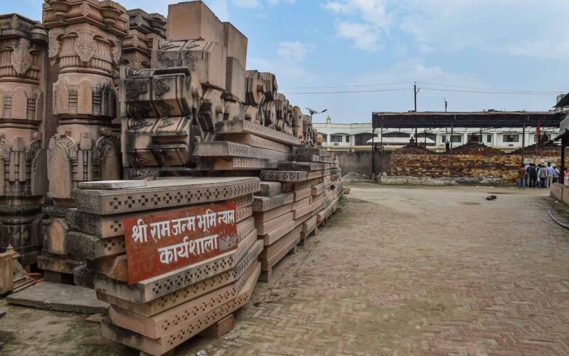 Ayodhya News: रामलला की प्राण प्रतिष्ठा को लेकर हो गया बड़ा ऐलान, पढ़िए पूरी खबर
