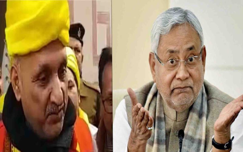 Bihar: शिक्षा मंत्री ने रामचरित मानस को बताया नफरती ग्रंथ, सीएम नीतीश कुमार की अनभिज्ञता से संतों में उबाल