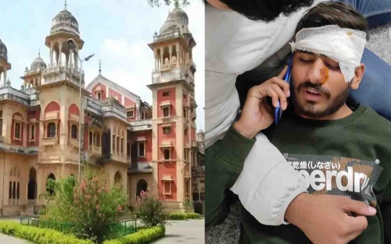 Prayagraj: इलाहाबाद विश्वविद्यालय में एबीवीपी से जुड़े छात्र से रैगिंग, सीनियर छात्रों ने की मारपीट, पुलिस जांच में जुटी