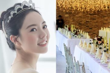 China News: दुल्हन ने 5 एक्स बॉयफ्रेंड को अपनी शादी में बुलाया, स्पेशल ट्रीटमेंट के साथ सीटों पर बिठाया