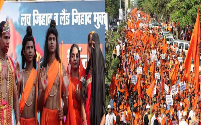 Jan Aakrosh Rally: हिंदू समाज ने लैंड जिहाद के विरोध में निकाली मुंबई में रैली, विवेक पंसारी ने रैली की वीडियो की गहन जांच के दिए आदेश
