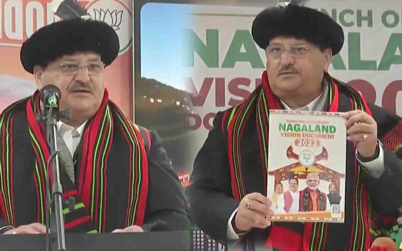 Nagaland: कोहिमा में भाजपा अध्यक्ष जेपी नड्डा ने घोषणा पत्र किया जारी, कहा- “विकास की राह पर नागालैंड”