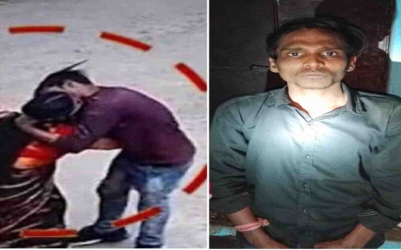 बिहार जुमई: महिला कर्मचारी को जबरन किस करने वाले अकरम को बिहार पुलिस ने धर दबोचा, मनचले ने खोले कई राज
