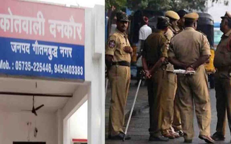 Greater Noida News: होली पर हिंदू लड़के की हत्या राशिद और सलमान को दनकौर पुलिस ने लाश समेत किया गिरफ्तार