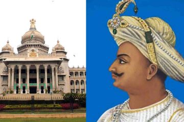 karnataka: कर्नाटक में विधानसभा चुनाव से पहले सामने आया नया विवाद,टीपू सुल्तान को किसने मारा?