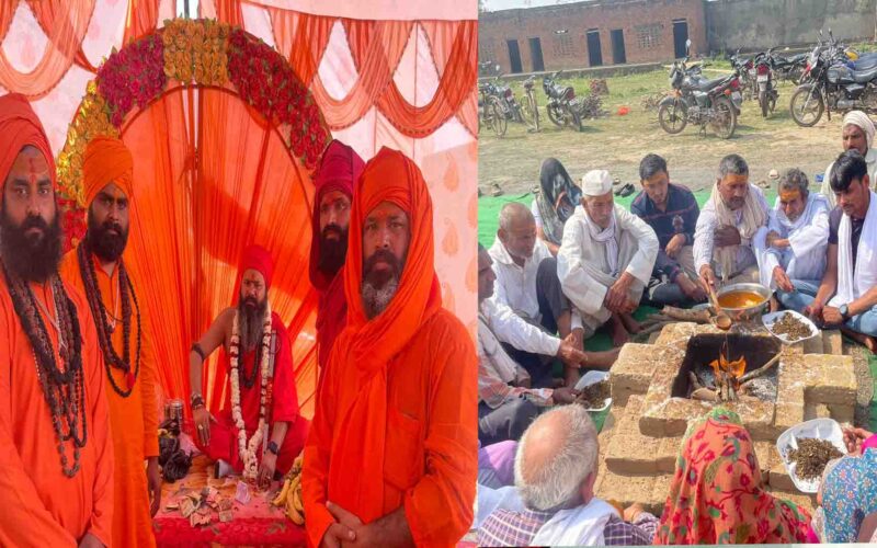 Mathura: बाजना में पांच कुण्डीय हवन यज्ञ का आयोजन, संतों के साथ हिंदू राष्ट्र के लिए आहुति दे रहे लोग