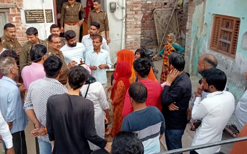 Aligarh: युवती ने हिंदू लड़के से शादी कर बनाया मुस्लिम, अब पड़ोसियों पर धर्मातंरण का दबाव