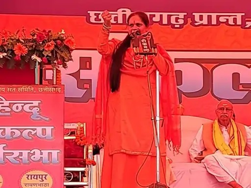 Chhatisgarh: राहुल गांधी मंदबुद्धि बच्चा बात न करो यही अच्छा, प्राची ने कहा-दूसरे धर्म में शादी का परिणाम श्रद्धा हत्याकांड