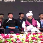 Amit Shah Visit Arunachal Pradesh