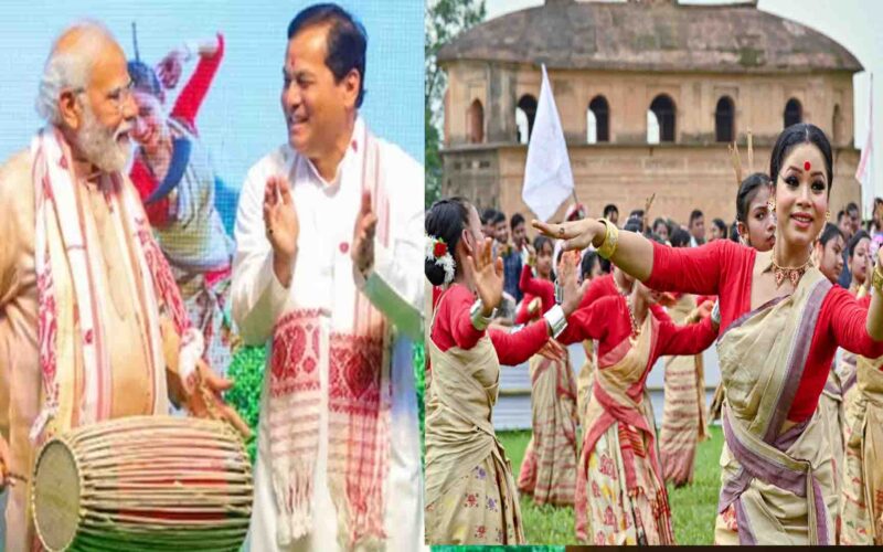 Assam:14 अप्रैल को मनाया जाएगा बिहू त्योहार, पीएम मोदी भी होंगे शामिल