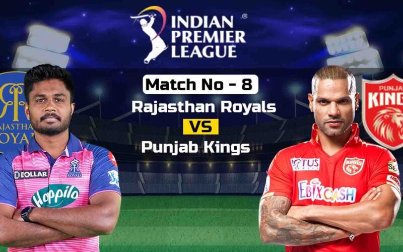 IPL 2023: आज राजस्थान रॉयल्स और पंजाब किंग्स के बीच मैच, ऐसी हो सकती है दोनों टीमों की प्लेइंग 11