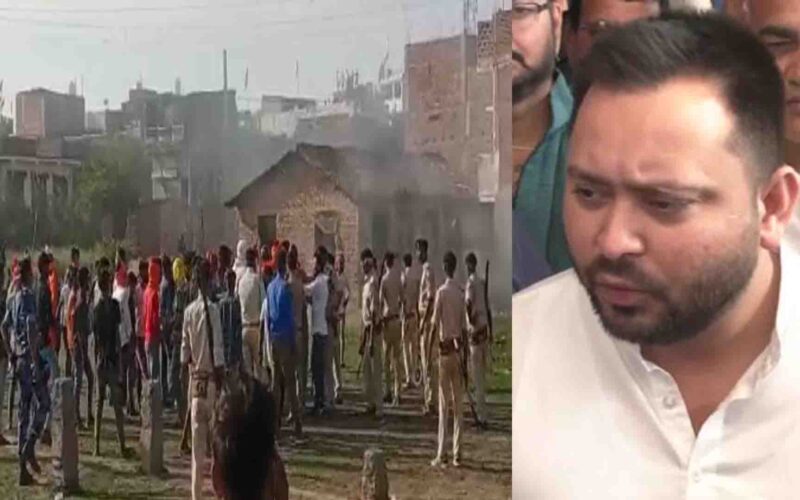 Ramnavmi Violence in Bihar: बिहार हिंसा पर बोले तेजस्वी-“हिंसा में शामिल लोगों को बख्शा नहीं जाएगा”