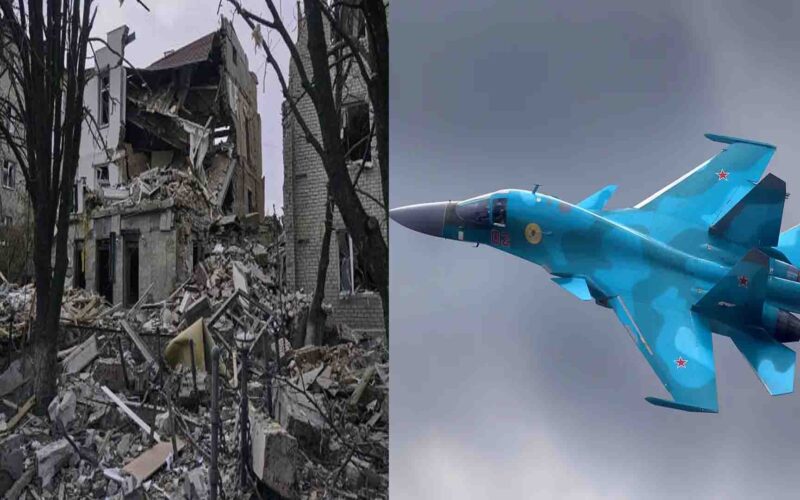 Russia-Ukraine War: रूस यूक्रेन जंग में रूस के फाइटर जेट ने अपने ही शहर पर ही गिरा दिया बम, 2 महिलाएं घायल और कई इमारत क्षतिग्रस्त
