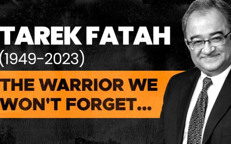 Tarekh Fatah: मशहूर लेखक तारिक फतेह का निधन, लंबे समय से चल रहे थे बीमार