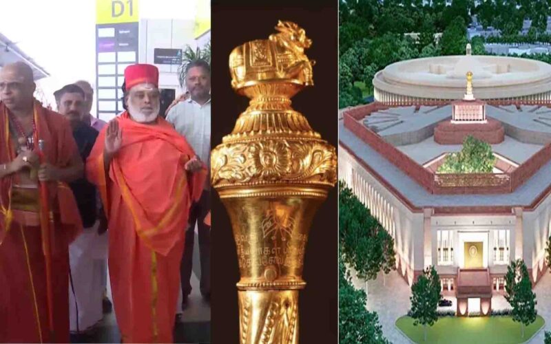 New Parliament Building Inaugration: नई संसद के उद्घाटन को लेकर 21 अधीनम चैन्नई से रवाना, एकनाथ शिंदे -“यह लोकतंत्र का पवित्र मंदिर है सभी को इसमें सामिल होना चाहिए”