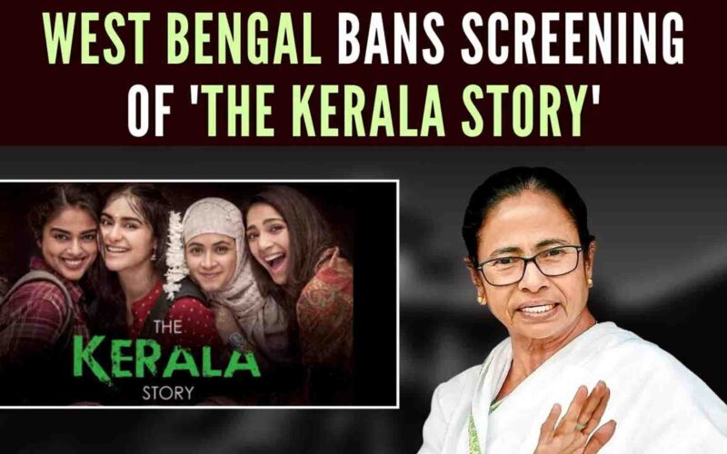 The Keral Story: ममता बनर्जी ने ‘द केरल स्टोरी’ पर लगाया बैन, कहा-“पश्चिम बंगाल में बिगड़ सकती है कानून व्यवस्था”