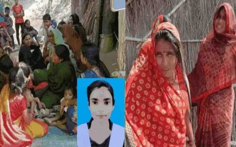 Gorakhpur: नशे में धुत पड़ोसी ने छात्रा से की छेड़खानी, मूसल से सिर फोड़कर मार डाला
