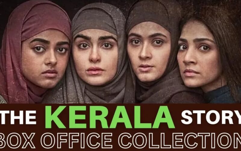 The Kerala Story: फिल्म ने सातवें दिन किया बड़ा कलेक्शन, विवादों के बाद भी हाथ लगी बड़ी कामयाबी, कमाए 100 करोड़