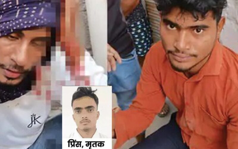 Aligarh: प्रेम प्रसंग में 12वीं के छात्र की गोली मारकर हत्या, 25 हजार में दी थी सुपारी