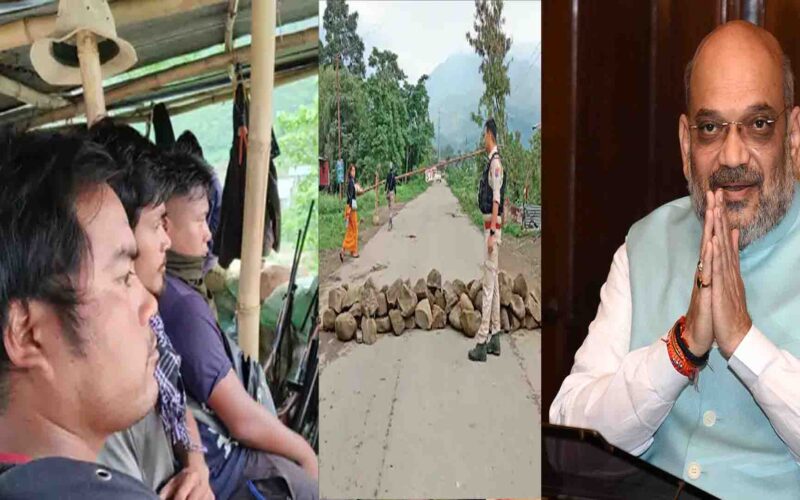 Manipur Violence: गृहमंत्री ने बुलाई ऑल पार्टी मिटिंग, मणिपुर के हालात पर होगी चर्चा