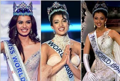 Miss World 2023: तीन दशकों के बाद भारत में होगा ये ब्यूटी कॉन्टेस्ट,जानें कब शुरू होगी प्रतियोगिता