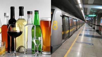 DMRC: दिल्ली मेट्रो में शराब ले जाने की मिली इजाजत, DMRC ने दिए यात्रियों के सवालों के जवाब