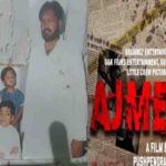 अपने परिवार के साथ पत्रकार मदन सिंह व अजमेर 2 फिल्म का पोस्टर